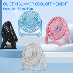New Mini Desktop Fan from Manufacturer, Office Desk Silent Fan, Dual Charging, Dorm Gift, Cross-border