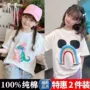 新款半袖夏季儿童上衣