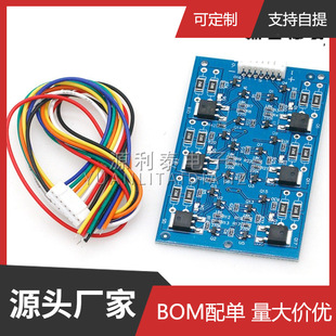 ������� ����늳� ���o�� ƽ��� �����· ��ָʾ�� 2.7/16v