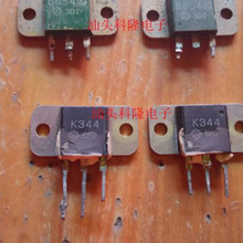 2SK344 K344 MOS��Ч���� �|���� ��оƬ