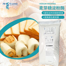 ѿǵøVERON MAXIMA Ac Q決