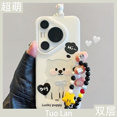 適用華為pura70pro携帯ケース二重抜きPura70立体犬ストラップmate60pro