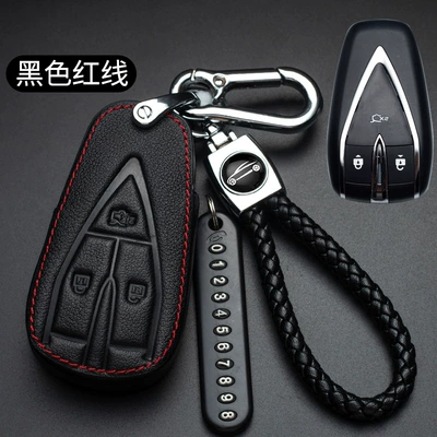 Set Changan Auchan x7 Key – Static Rod/Key Bag - a-auchan-three-key-triangle-black-red-line-car-logo-hand-rope