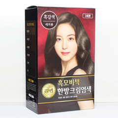 LG Hair Color Secret from Korea, Import LG Rui Yan Xiu Hair Color Cream, 6 Colors Available