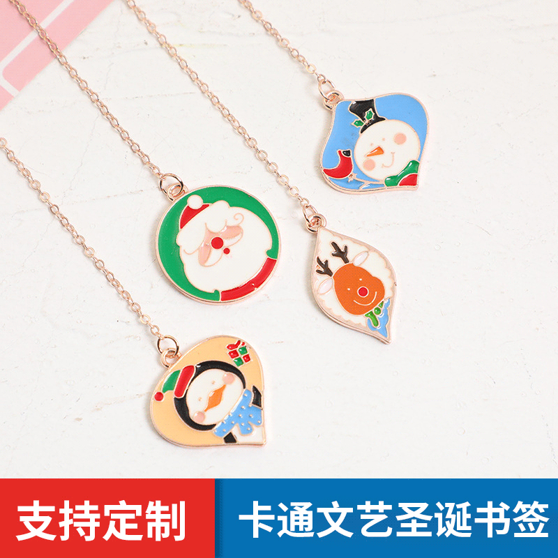 creative cartoon pendant