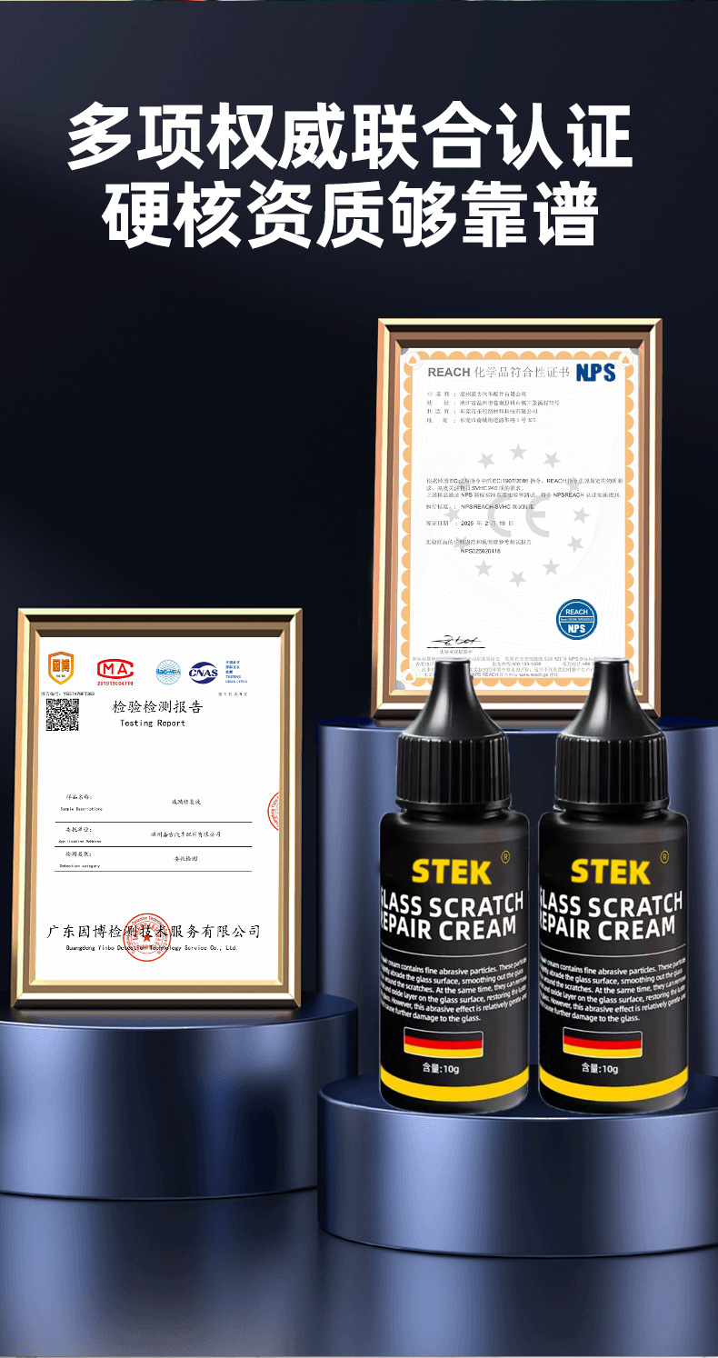 Suitable for Car Glass Crack Repair Liquid, Front Windshield Crack Repair Special Scratch Reducer, Crack-Free