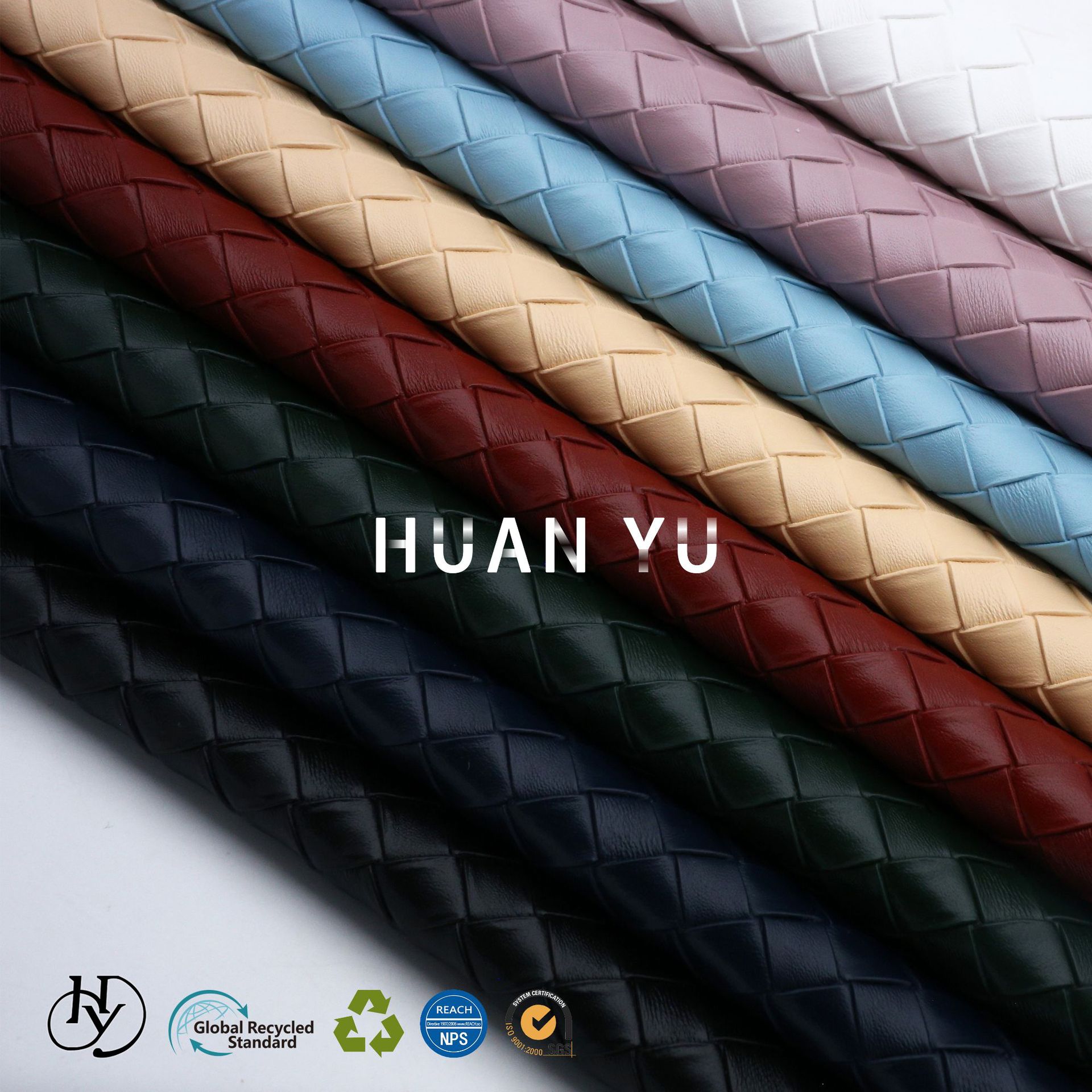 工厂直销1.2mm仿编织 PVC皮革面料 男女式箱包钱包