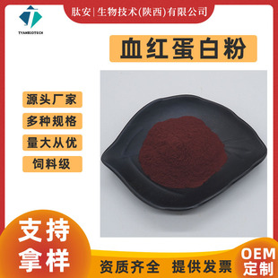 Ѫ�t���׷�70%-90% �iѪ�t���� ţѪ�t���� �İ����� ��ϼ� ���]