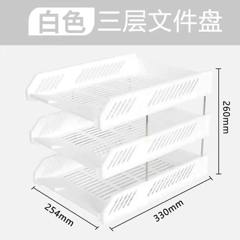 화이트