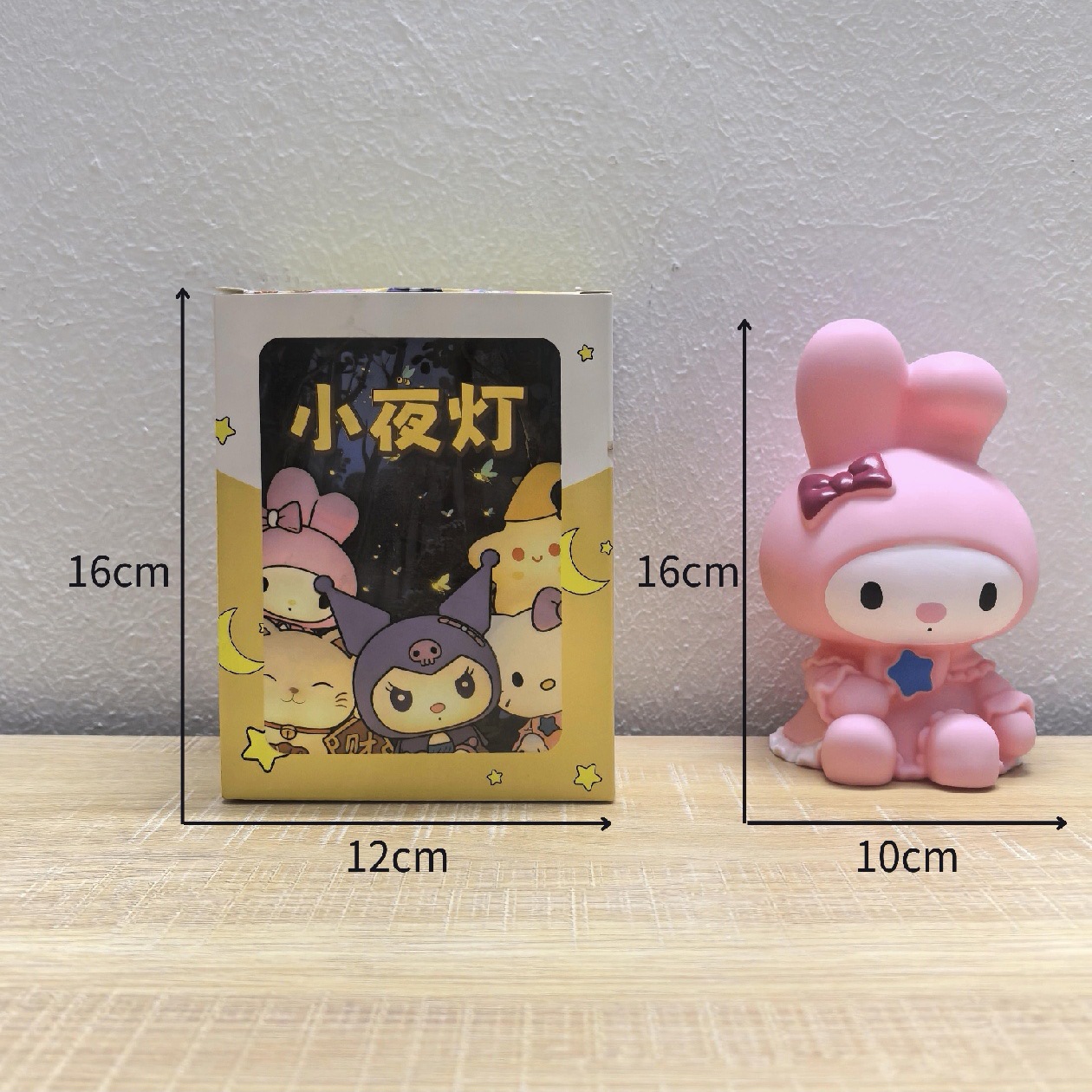 Doudou Duck Night Light Modelo de carga LED Lámpara de mesa de palmaditas junto a la cama para amamantar y dormir para amigos y compañeros de clase Regalos de cumpleaños