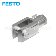 FESTOY^SG-M6/M8/M10X1.25/M12X1.25/M16X1.5/M20X1.5/M27