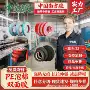 中南电子双面强粘双面胶