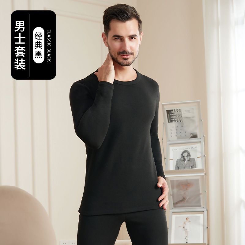 남자-클래식 블랙