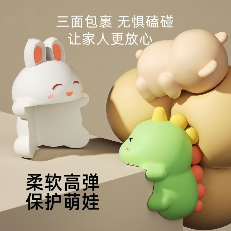 Cartoon Anti-Collision Stickers Baby Protective Cover Window Right Angle Stickers Anti-Collision Corner Protectors Table Corner Soft Edges Children's Anti-Collision
