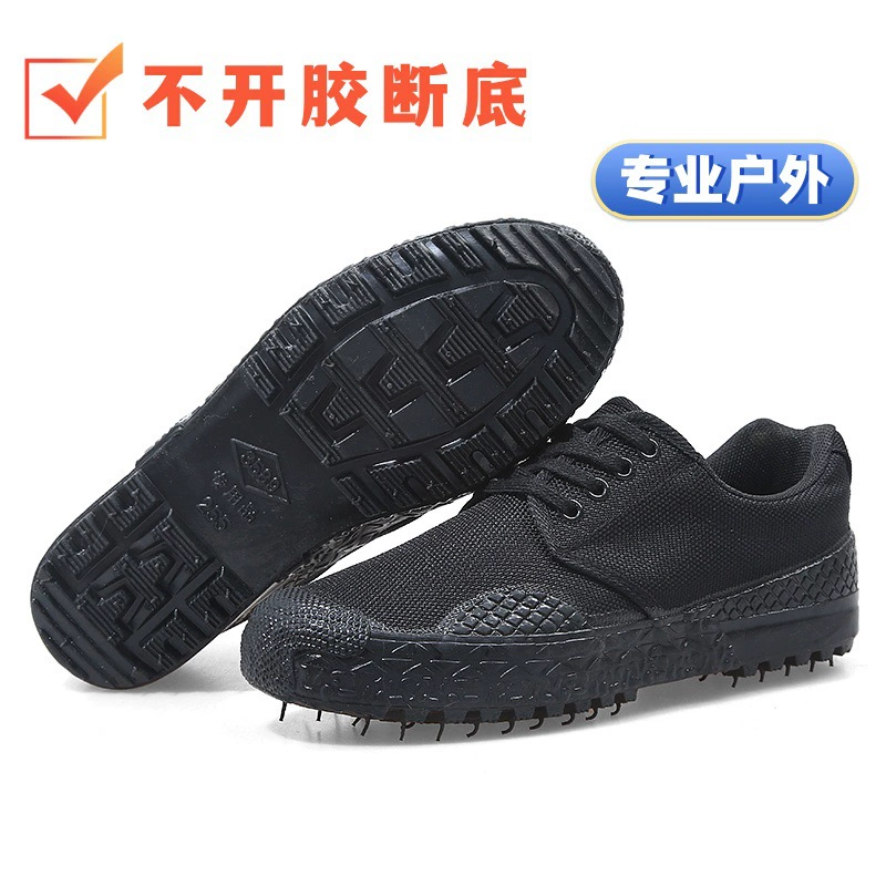 Рабочие ботинки Tianxingjian 3589, обувь для строителей, резиновые ботинки, низкие кроссовки для тренировок, оптовая продажа, дышащие, повседневные, универсальные.