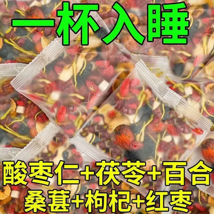 �ᗗ�ʰٺ����߲�˯�߲���Ʒ��ș�İ������߇���ʧ˯�����B�����