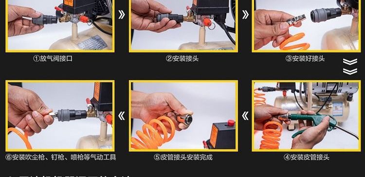Air Compressor, Small Air Pump, Woodworking, Spray Painting, Decoration, High-Pressure Air Compressor, 220V, Silent, Oil-Free Compressor, Wholesale