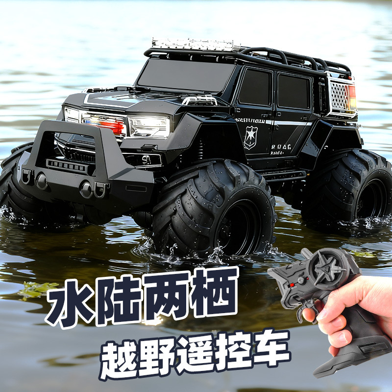 Cross-Border Amphibious Remote Control Car Four-Wheel Drive Off-Road Vehicle Kidsren's Toy Light Music Waterproof Rc Remote Control Climbing Car Cross-Border Amphibious Remote Control Car Four-Wheel Drive Off-Road Vehicle Kidsren's Toy Light Music Waterproof Rc Remote Control Climbing Car