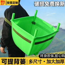 塑料背篓藏区背筐成人背篼箩筐胶背篓水果背兜捡牛粪专用牧区背筐