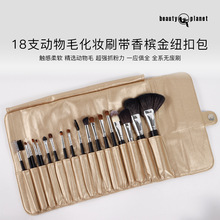 18֧���y��ˢ����ë�����y�����I������ë��ë�۵�ˢ���y��ˢ���l
