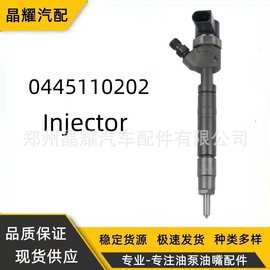 0445110202喷油器0445110201喷油嘴适用梅斯德斯A6130700887油嘴