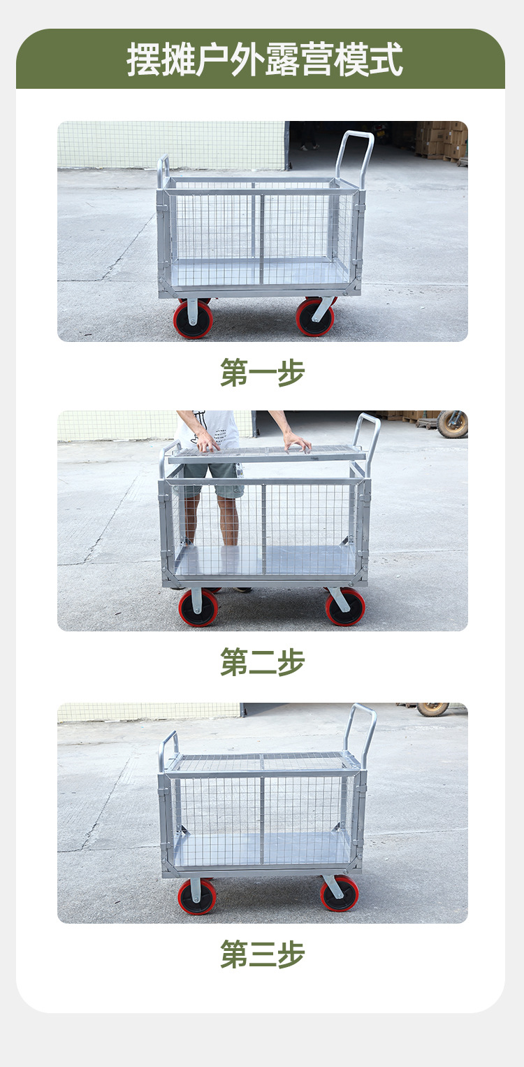 详情页_13.jpg