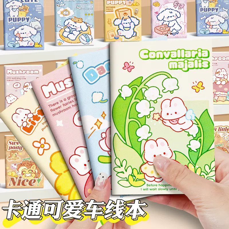 卡通迷你随身口袋小本子儿童开学礼物手账本学生可爱高颜值笔记本