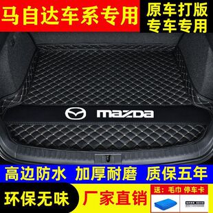 �����|�m���R���_3����ِ���R6����ƝCX-4 CX-5���G