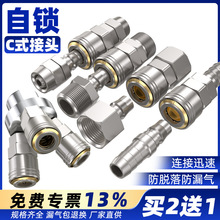 Cʽi^ܿӹȫՉCÚ܌SP