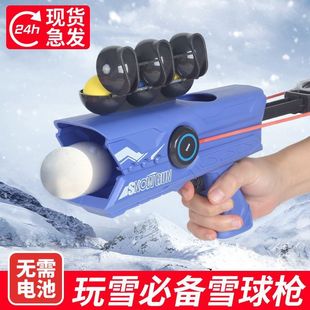 ��ͯѩ�򘌰l����С����ѩ����ߴ�ѩ��������ѩ���ߊA�Ӷ������