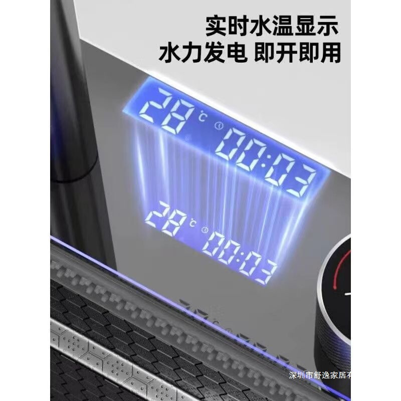 鲸鱼飞雨瀑布水槽304不锈钢厨房蜂窝水槽单槽数显纳米家用食品级|undefined