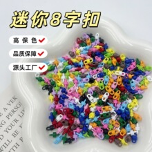 �\�Ͻ�������ֿ��p�^���B�Ӽ�耳׿��B�ӿ۰���� diy�Ʒ�����