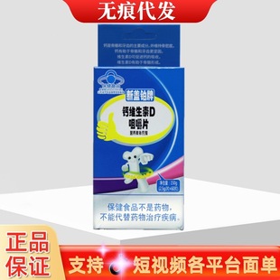 ���w�K���}�S����D�׽�Ƭ60Ƭ/�Пo�۴��lһ���l؛������ԃ