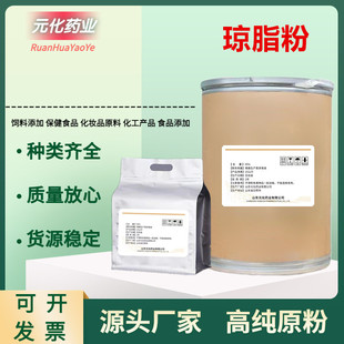 ʳƷ����֬�����z�ߏ���800-1300�����黯���z��֬��