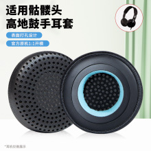 �m�����t�^Skullcandy�ߵع���GRIND WIRELESS���C��Uproar���d��