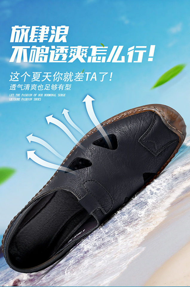 Giày sandal da nam thủ công đan dây, thoáng khí khoét lỗ, kiểu bao đầu — Màu kaki, màu đen chi tiết 2
