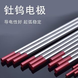 �廡���u� 1.6 2.0 2.4�u�O�����u��늘O�u늘O�t�^�Q�u