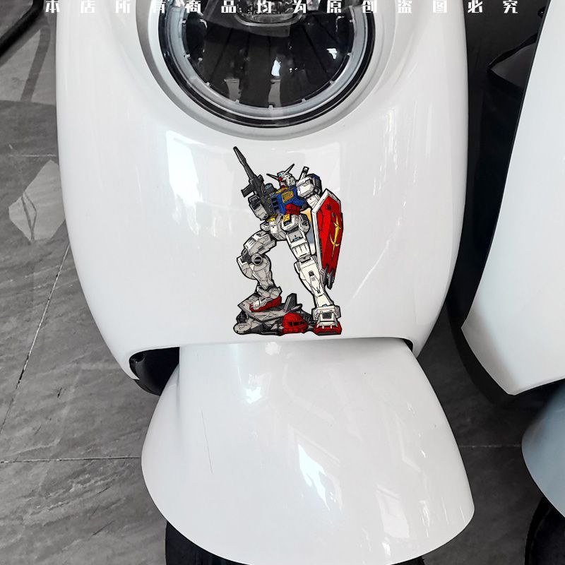 Assault Freedom Gundam Electric Car Trunk Computer Scratch Blocking Body Sticker Car Window Waterproof Decorative Sticker