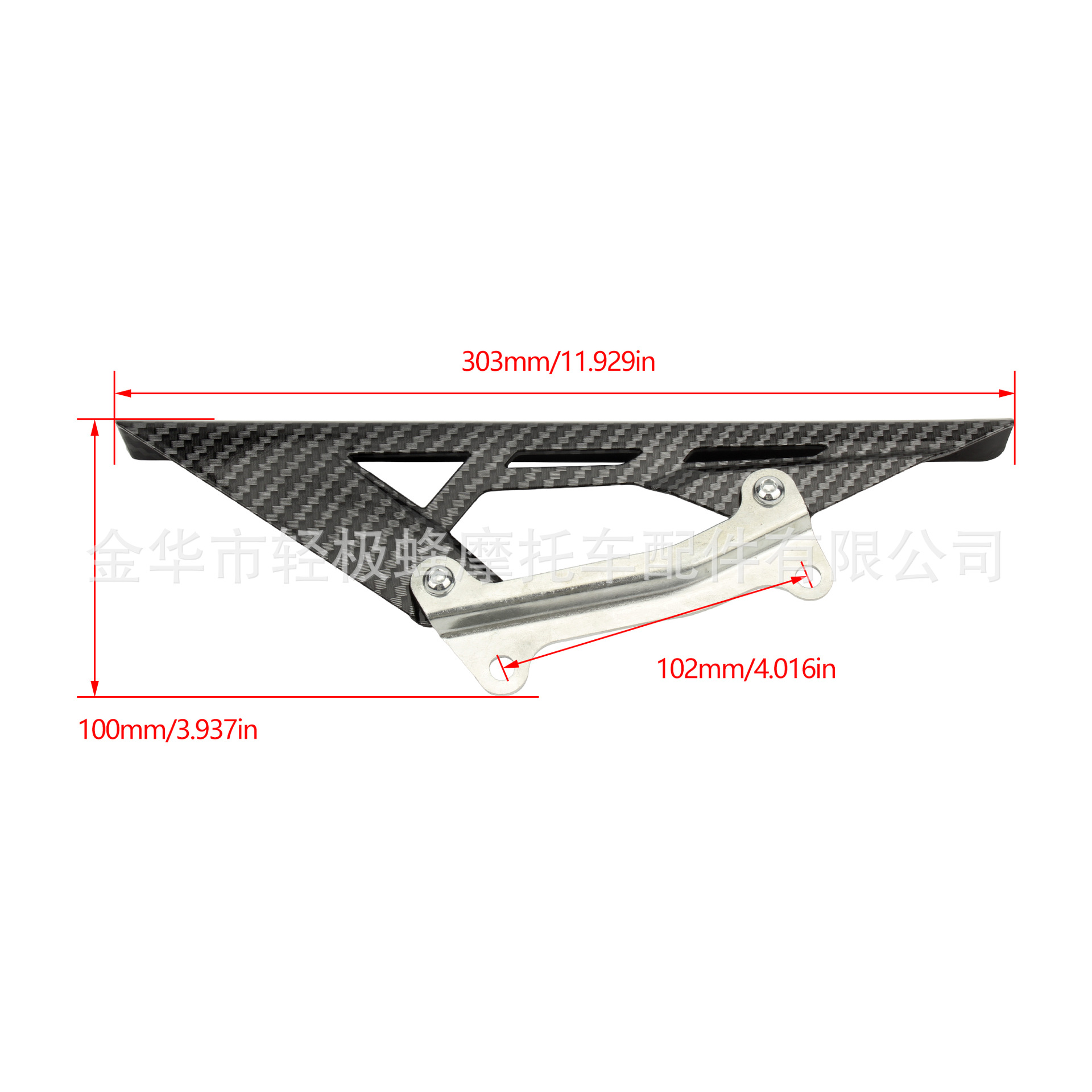 Suitable for Talaria Mx3 Mx4 Electric Motorcycle Fender, Mudguard, Battery Compartment Cover Combination
