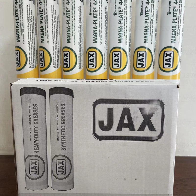 JAXMAGNA PLATE 44-2嘉科士食品级润滑脂MAGNA PLATE 442