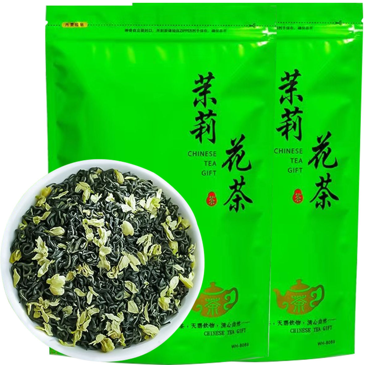 2025新茶红茶茉莉花茶茶叶飘雪绿茶耐泡浓香型散装一件亚马逊