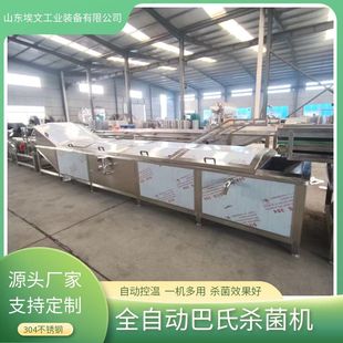 �����u�������c�����Cˮ���ҹ��^�͜ذ��Ϛ��������^���Ϛ����C