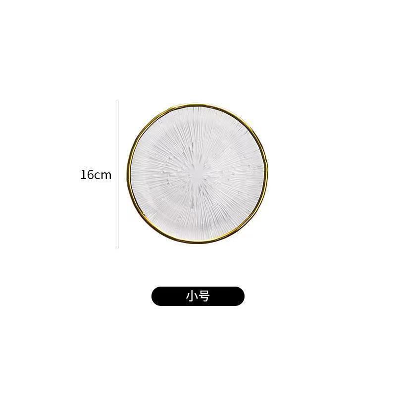 전기도금 소형 15cm