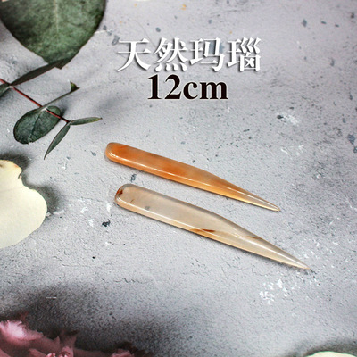 12cm瑪瑙刀金銀首飾打磨抛光工具打金工具  文玩抛光首飾器材