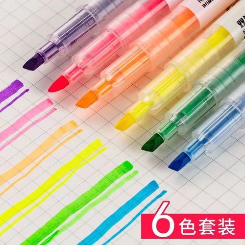 Double-headed highlighter set 6-color fluorescent marker pen color one thick and one thin line pen set for key students