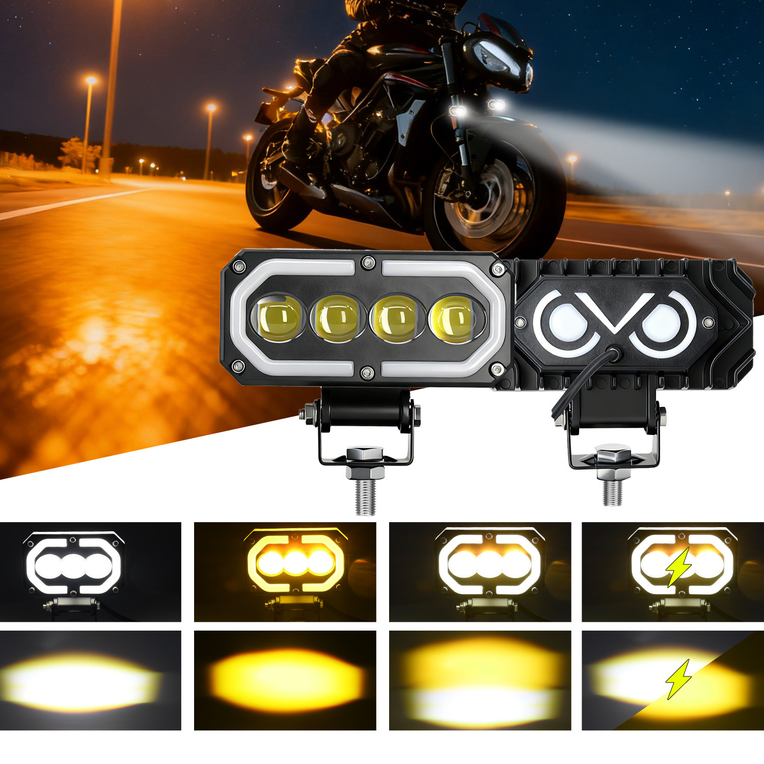 Spotlight RGB aperture 4-eye yellow-white flashing motorcycle spotlight LED headlight motorcycle front light