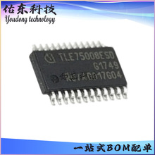 TLE75008-ESD ��װTSDSO-24 ���ʵ��ӿ���оƬIC ��湩Ӧ