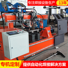 ���������ԄӺ����O�� �_�ּ��ԄӺ��� �����������U�������әC