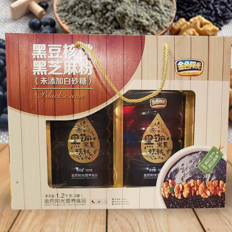 春節ギフトボックス、新年ギフト、高齢者、中高年者向けの栄養補助食品、シリアル卸売、黒ごま健康ギフト|undefined