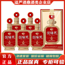 gꖺӰ׾20Ͱ׾52500ml*6ƿb Zʳ